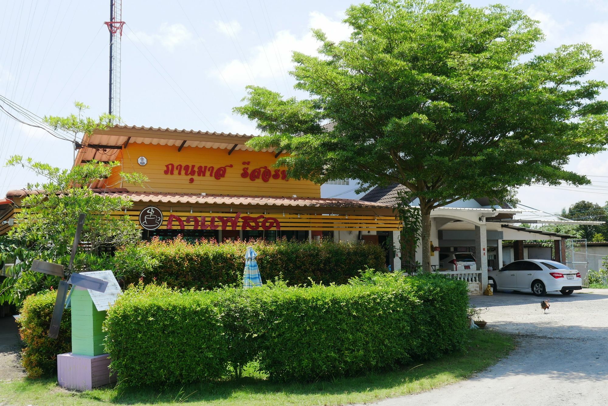 Panumas Resort Chanthaburi Exterior foto
